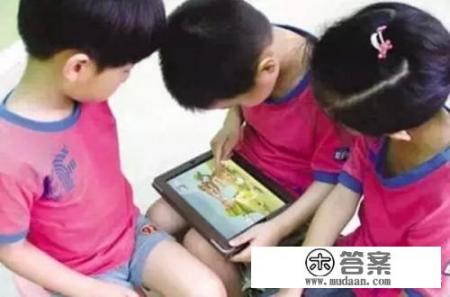 幼儿体智能渔网游戏玩法？