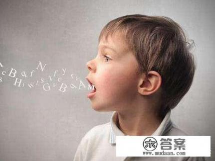 大学英语口语考试话题万能模板？