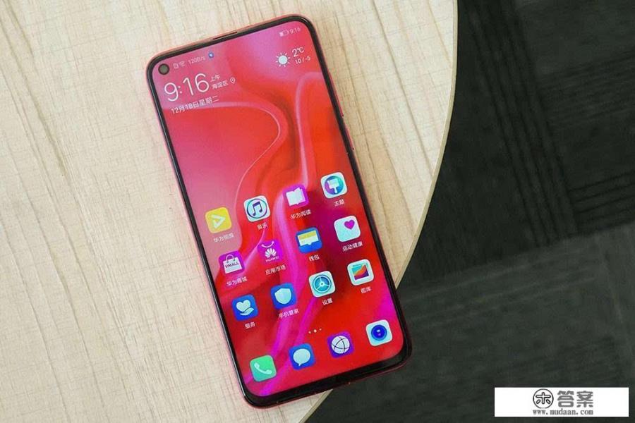 荣耀x系列哪个最好？