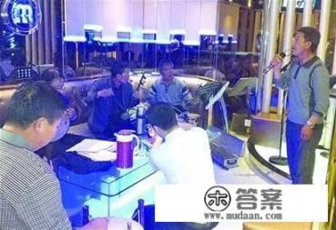 青岛每年举办“娱乐场所KTV老年人免费娱乐活动”，你觉得这个活动怎么样？