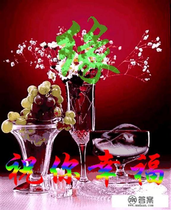 请好好活下去日文? 请好好活下去日文?