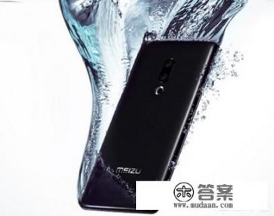 采用无孔化设计的魅族zero,是一款怎样的手机? 采用无孔化设计的魅族zero,是一款怎样的手机?