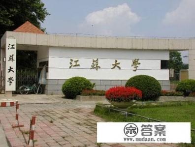 财务管理学科评估排名？