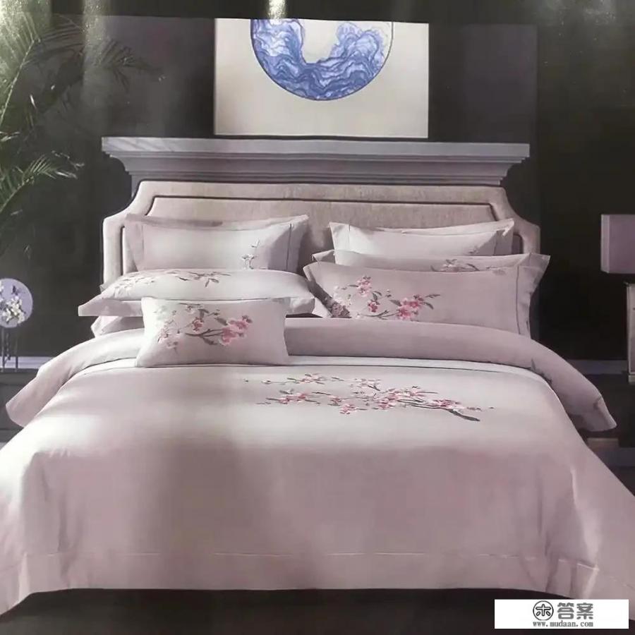 一般家里的床上用品四件套用多久就可以扔了？