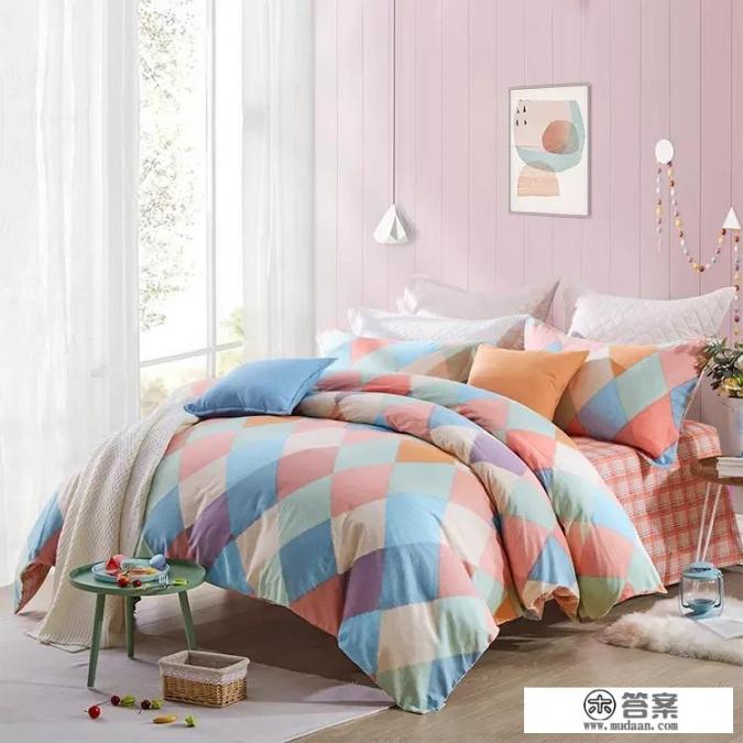 一般家里的床上用品四件套用多久就可以扔了？