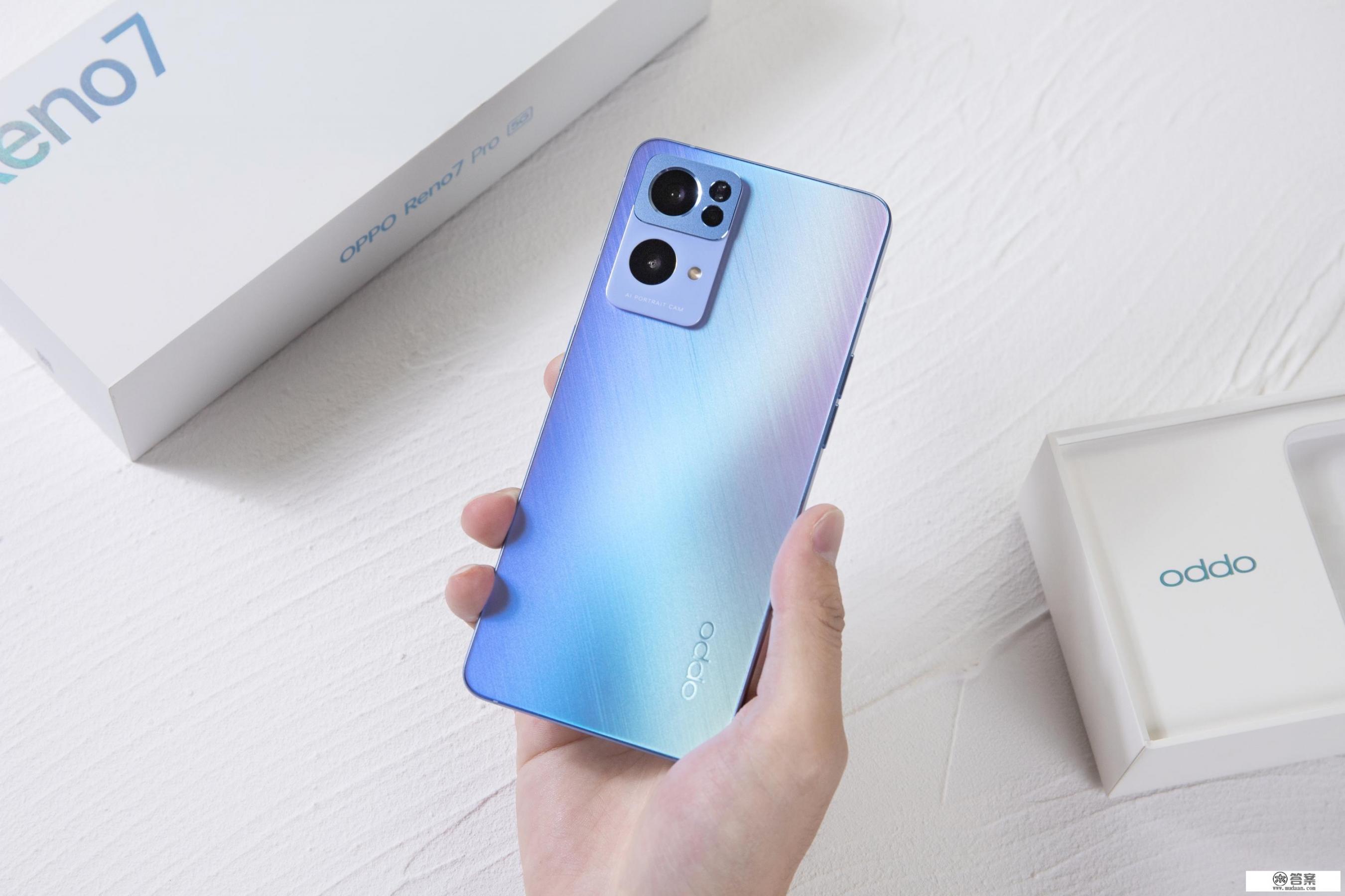 opporeno8配置参数？