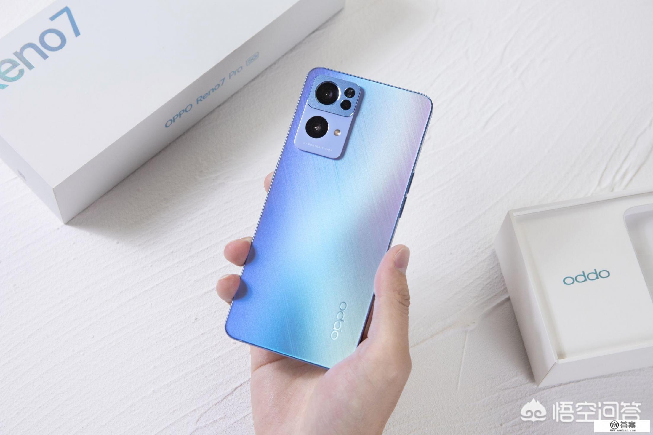 opporeno8配置参数？