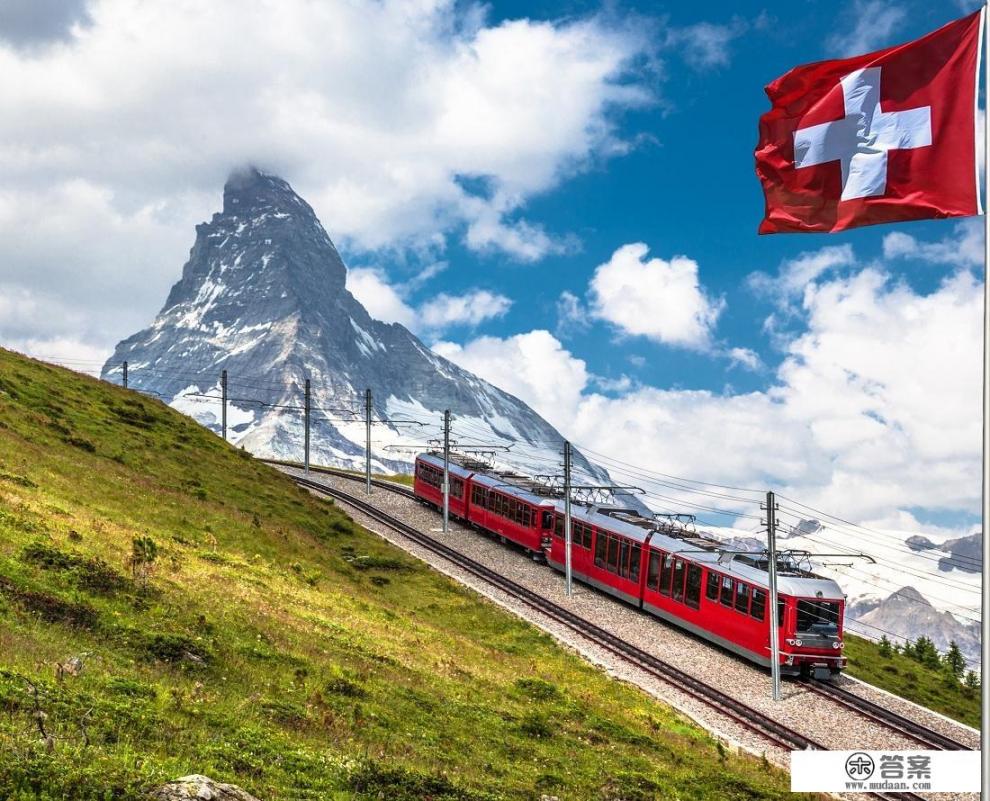 瑞士旅游团七日游价格? 瑞士旅游团七日游价格?
