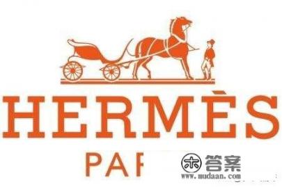 世界公认十大顶级奢侈品？