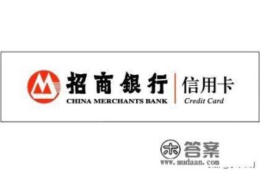 招行卡可以办理主副卡吗?