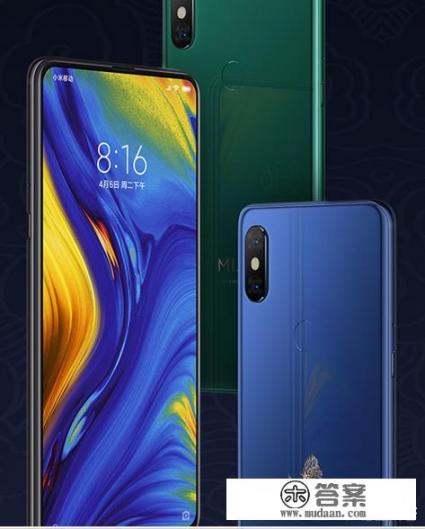 iphone8屏幕素质好吗? iphone8屏幕素质好吗?