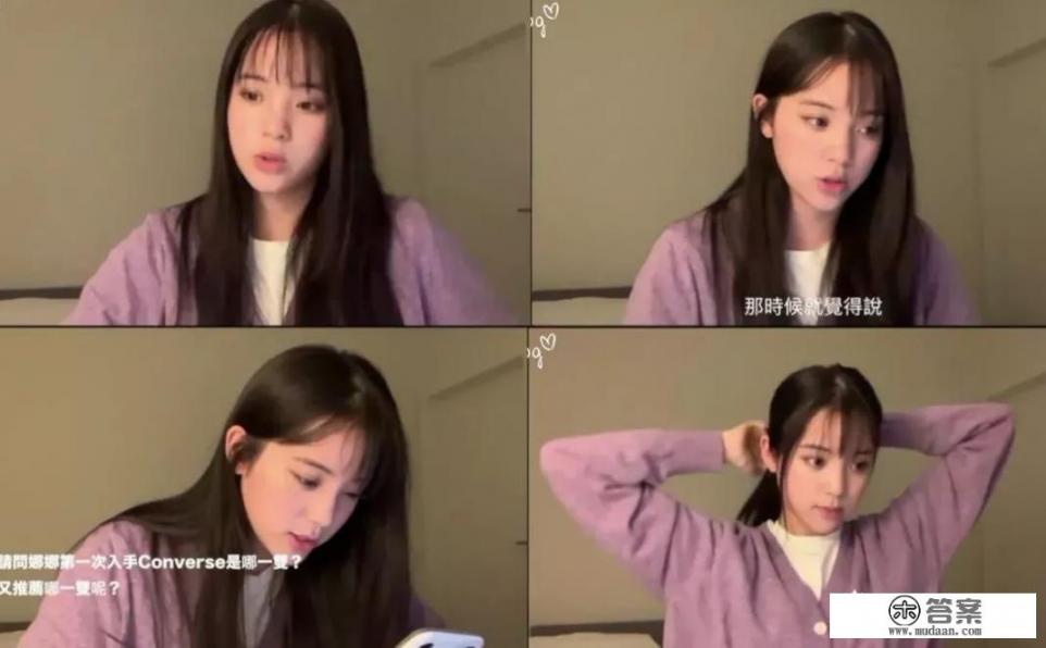 明星欧阳娜娜国外留学日常生活vlog狂吸粉，那vlog什么都可以拍吗？