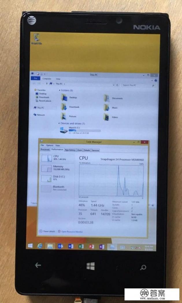wp8手机lumia 920可以自己改系统把它变成安卓吗？