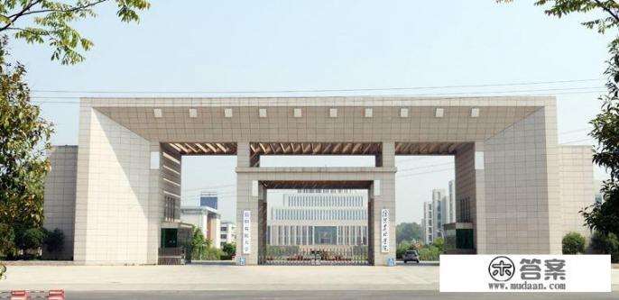 信阳农林学院是几本？