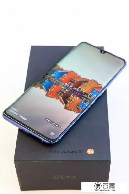 中兴天机axon10pro2020年停产啦吗? 中兴天机axon10pro2020年停产啦吗?