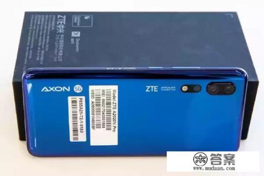 中兴天机axon10pro2020年停产啦吗? 中兴天机axon10pro2020年停产啦吗?