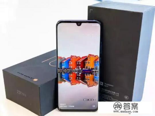 中兴天机axon10pro2020年停产啦吗? 中兴天机axon10pro2020年停产啦吗?