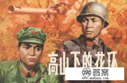 有哪一部电影让你看完久久无法忘怀？