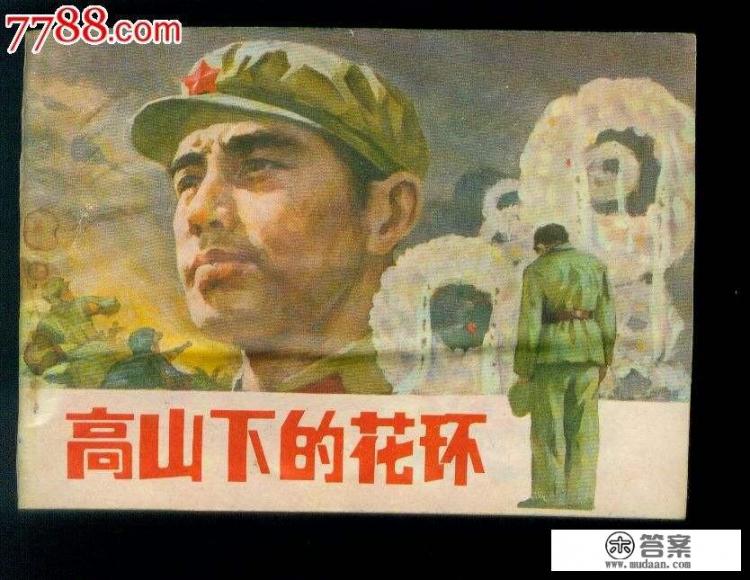 有哪一部电影让你看完久久无法忘怀？