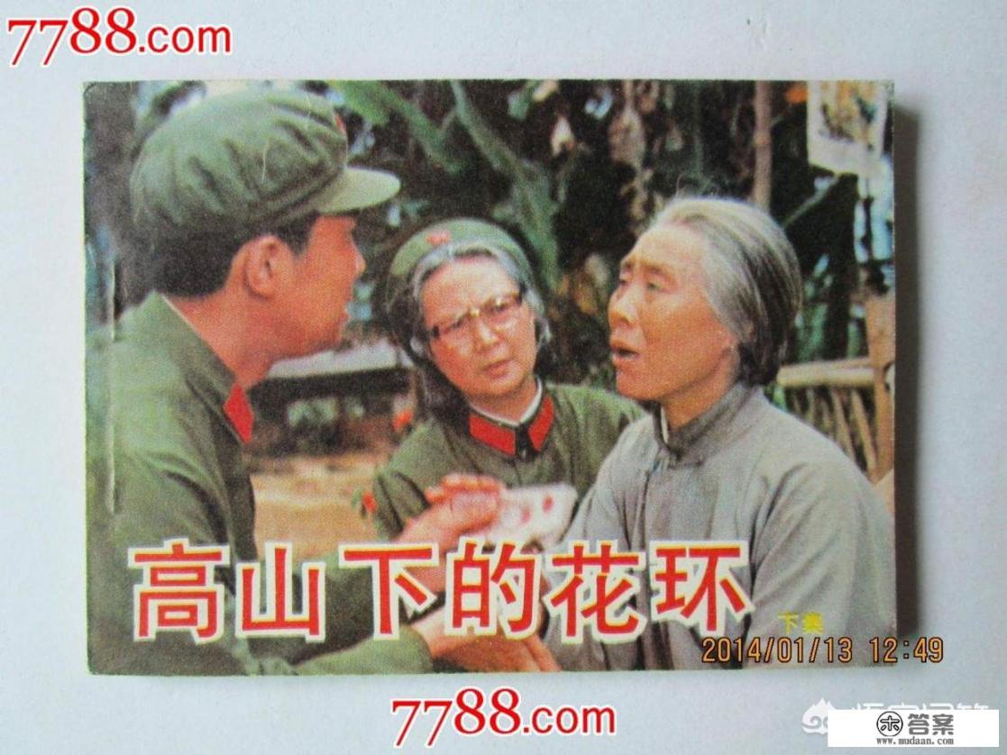 有哪一部电影让你看完久久无法忘怀？