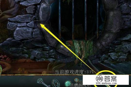 密室逃脱12第13关怎么玩拖动眼睛和宝石圆圈游戏？