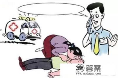 心梗前兆有哪些？