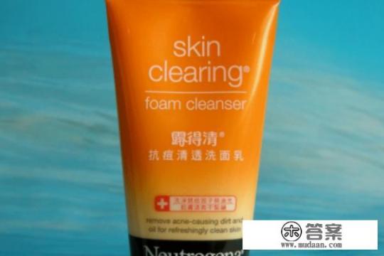 什么祛痘产品效果好:祛痘洗面奶大分享? 什么祛痘产品效果好:祛痘洗面奶大分享?