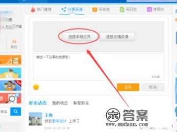卡巴乐峡谷景点？