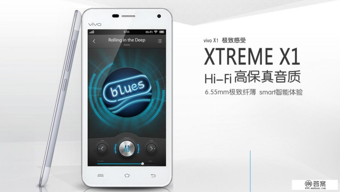 第一部智能手机是哪个牌子？