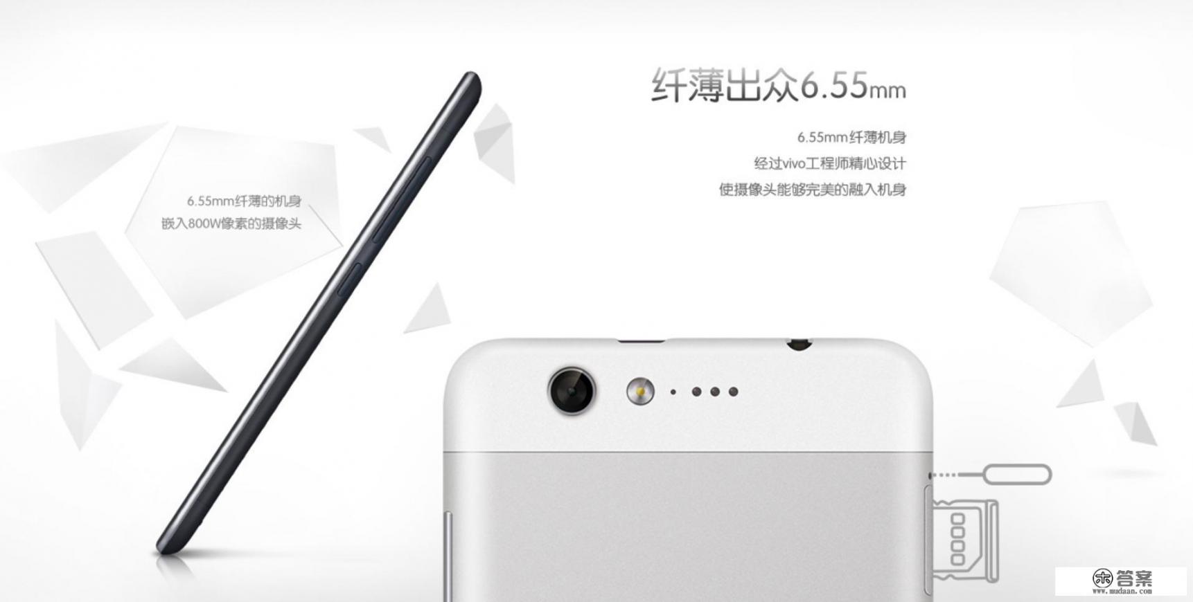 第一部智能手机是哪个牌子？