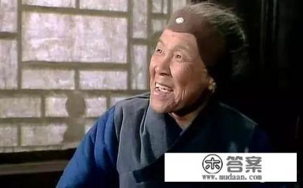 如何看待刘姥姥进大观园? 如何看待刘姥姥进大观园?