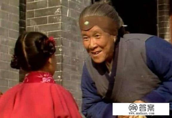 如何看待刘姥姥进大观园? 如何看待刘姥姥进大观园?