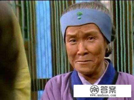 如何看待刘姥姥进大观园? 如何看待刘姥姥进大观园?