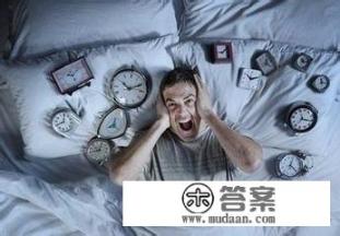睡眠不好怎样调理好得快？