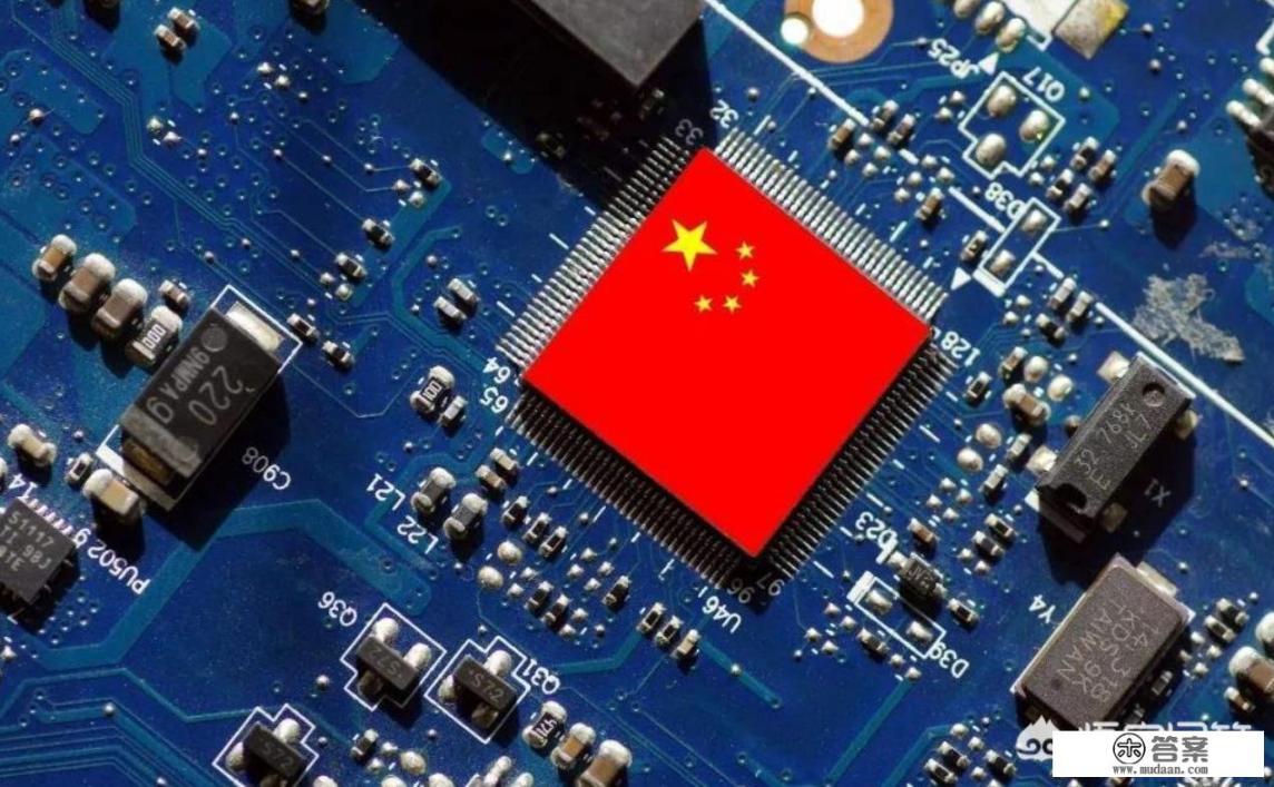 中国华为芯片研究成功了吗？