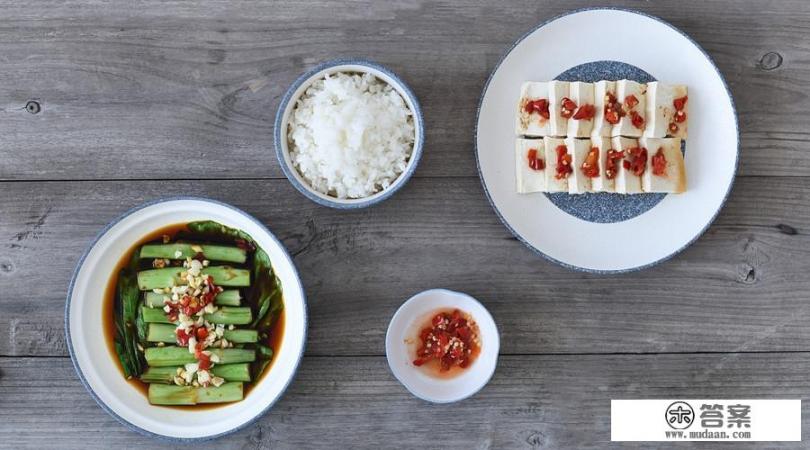 三高人群吃什么,三高人群食谱? 三高人群吃什么,三高人群食谱?