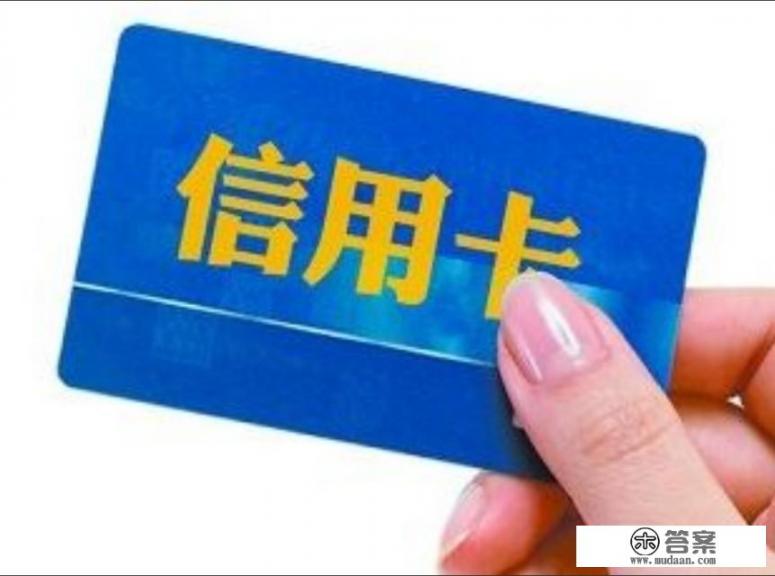 你见过哪些善于用信用卡薅羊毛的例子？