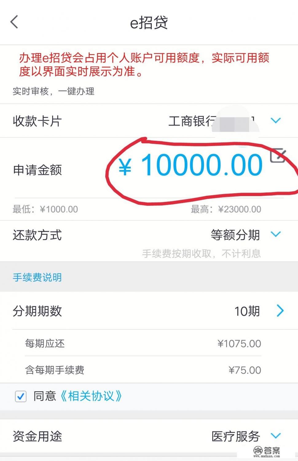 你见过哪些善于用信用卡薅羊毛的例子？