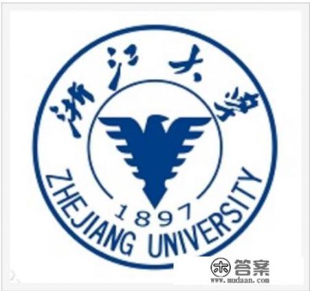 杭州市的一本,二本大学,全部? 杭州市的一本,二本大学,全部?