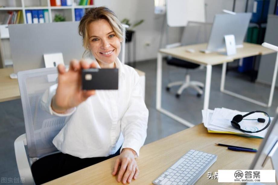 光大信用卡上班靠谱吗？