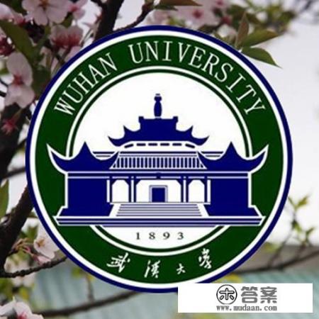 保研是什么意思?怎么才能保研?保中国传媒大学的研究生难吗？
