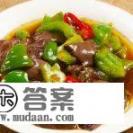 猪血营养丰富但不宜多吃,如何挑选猪血? 猪血营养丰富但不宜多吃,如何挑选猪血?