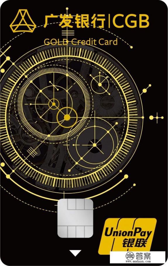 哪家银行的信用卡积分最值钱最好用？