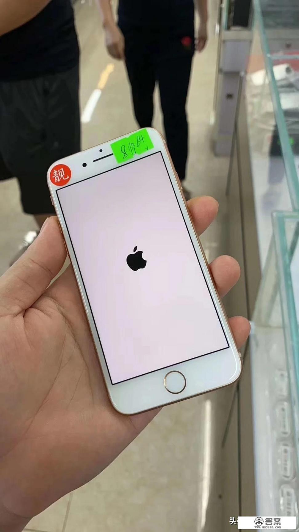 苹果8p2022年还能值多少？