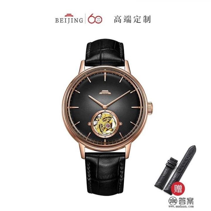 北京手表质量怎么样? 北京手表质量怎么样?