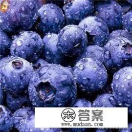 吃什么能抗氧化,抗衰老? 吃什么能抗氧化,抗衰老?