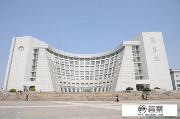 上海最值得报的十四所大学？