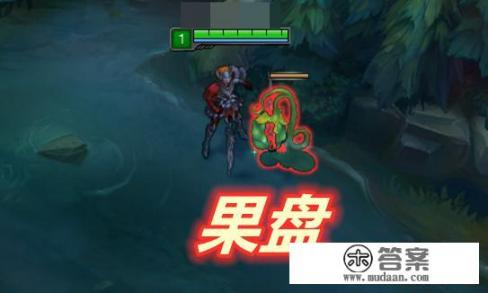 LOL峡谷中三个植物有特殊外号,玩家们统一都叫它“跳蛋”,这是个什么梗? LOL峡谷中三个植物有特殊外号,玩家们统一都叫它“跳蛋”,这是个什么梗?