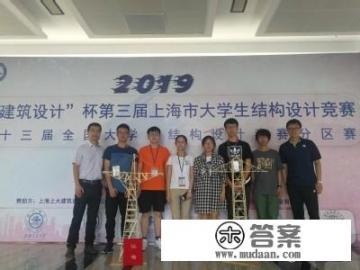 上海电力大学环境工程就业去向? 上海电力大学环境工程就业去向?