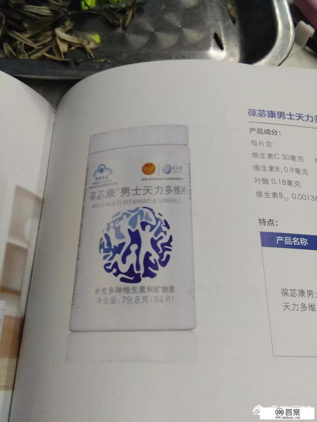 可以补肾的水果请问一下都有哪些的呢? 可以补肾的水果请问一下都有哪些的呢?